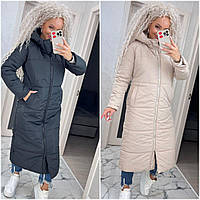 Модная женская длинная куртка пальто с капюшоном, Теплая женская зимняя курточка "Romona" 42-44,50-52,46-48,