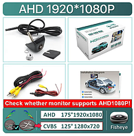 Автомобільна універсальна камера GreenYi AHD816 Option E 175° CVBS + AHD 1080P 1920x1080 для паркування