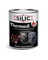 Краска термостойкая Силик для печей и каминов Thermosil-800 серебро 0,7кг (TS80007s)