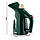 Відпарювач ручний Raf Sky Garment Steamer RS7307 1000W, фото 5
