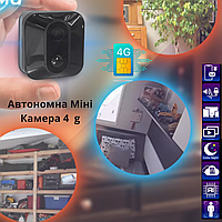 Мини камера 4 G под сим карту видеонаблюдения с записью ночная съёмка, слот microSD