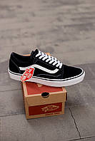 Vans Old Skool Classic Black/White