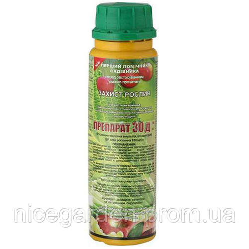 Инсектоакарицид для борьбы с вредителями Агропромника Препарат 30 Д 235 ...