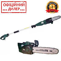 Высоторез Iron Angel EHS 800