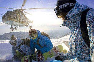 Чоловічі гірськолижні і зимові куртки