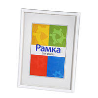 Фоторамка Chako BD 30x40 A3 White