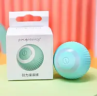 Інтерактивна смарт іграшка smart ball - М'ячик для котів і маленьких собак, що обертається.