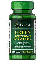 Зелена каша, Green Coffee Bean, Puritan's Pride, 800 мг, 60 капсул (PTP-52931)