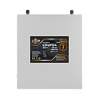Аккумулятор LP LiFePO4 25,6V - 100 Ah (2560Wh) (BMS 80A/40А) металл для ИБП