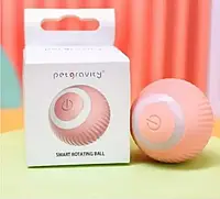 Интерактивная смарт игрушка smart ball - Вращяющийся мячик для котов и маленьких собак Розовый