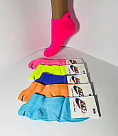 Носки демисезонные 12 пар ароматизированные из микрофибры Nike Турция размер 36-40 цветной микс