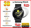 Гідрогелева плівка для Samsung Watch (усі моделі) | Gear S2/S3, Active/Active 2, Galaxy Watch 3/4/5/6 | 3–6 шт., фото 4