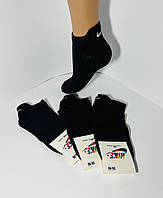 Шкарпетки жіночі 12 пар демісезонні ароматизовані з мікрофібри Nike Туреччина розмір 35-39 чорні