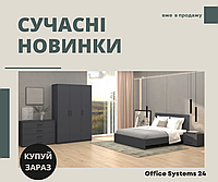 Нові можливості для сучасного інтер'єру