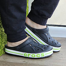 Крокси Чорні капці CROCS Шльопанці Чоловічі Жіночі (розміри: 39,40,41,42)