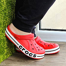 Жіночі Крокси Червоні капці CROCS Шльопанці (розміри: 34,35,36,37,38)