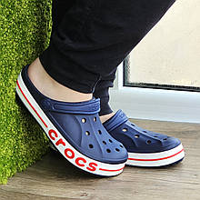 Жіночі Крокси Сині капці CROCS Шльопанці (розміри: 34,35,36,37,38)