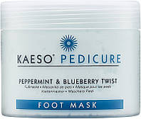 Маска освежающая для ног Peppermint&Blueberry Twist Kaeso, 250 мл