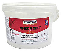 STONEFLEX Industry Window Soft B- Однокомпонентный акриловый пароизоляционный герметик, 10 кг