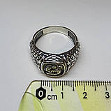 Чоловіча печатка зі срібла Дракон 8.19 гр, фото 3