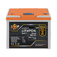 Аккумулятор LP LiFePO4 12,8V - 60 Ah (768Wh) (BMS 50A/25А) пластик LCD