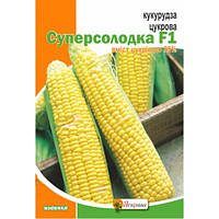 Насіння Кукурудза цукрова Суперсолодка F1 Яскрава 10 г