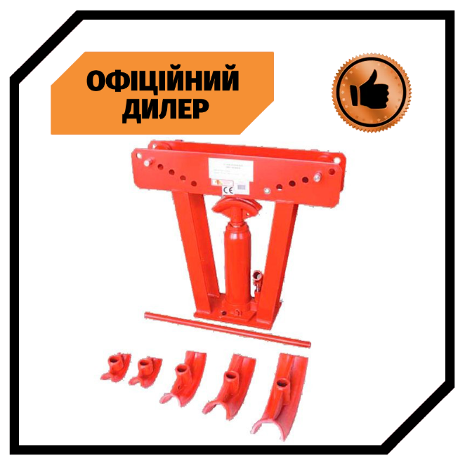 Трубогиб гидравлический 12т, диметр труб: 1/2"; 3/4"; 1"; 1-1/4''; 1-1/2''; 2'' INTERTOOL GT1212 PAK - фото 1 - id-p1919334664