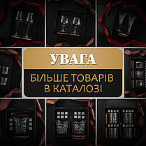 Подарунковий набір 4 склянки для віскі, графином та стеатитовим камінням для охолодження віскі. 4 шт. склянок Bohemia Quadro 340 мл + Графин Bohemia Quadro 500 мл, фото 6