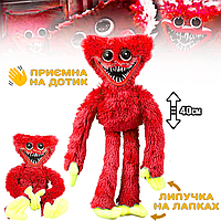 Мягкая игрушка ХагиВаги монстр PPT Huggу-Wuggу из плюша 40 см, с липучками на лапках, плюшевая Красный EMM