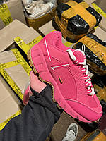 Nike Air Humara X JACQUEMUS Pink 36 w