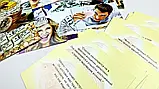 Метафоричні асоціативні карти "Фінансовий цілитель", фото 2