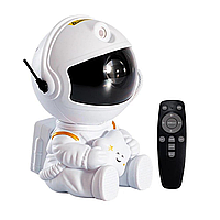 Звездный проектор Астронавт MINI Farraray Белый Вращение на 360, космонавт звёздное небо, ночник для детей