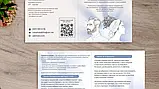Метафоричні асоціативні карти "Портрет мого Я", фото 5