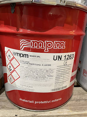 7S POLISTAR P 8670 глянець - PU2K Фінішне прозоре покриття для ЕП та ПУ систем, 10 кг, фото 2