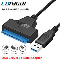 Адаптер Congdi USB 3.0 SATA, перехідник для жорсткого диску, USB 3.0 -> SATA III | 2.5" HDD, SSD