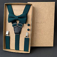 Набор аксессуаров I&M Craft подтяжки, галстук бабочка и запонки темно-зеленые (030405)