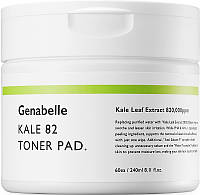 Пады насыщены тонером для лица - Genabelle Toner Pad Kale 86 60шт (1137513)