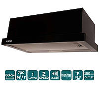 Вытяжка Ventolux GARDA 60 BK (700) LED 2S