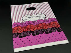 Подарункові поліетиленові пакети 25х35см "Place Your Text Here". Колір розовий. / Подарункові поліетиленові пакети 25х35см "Place