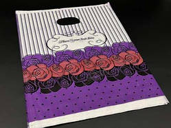 Подарункові поліетиленові пакети 25х35см "Place Your Text Here". Колір фіолетовий. / Подарункові поліетиленові пакети 25х35см