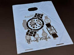 Подарункові поліетиленові пакети 25х35см "Wrist Watch". Колір боакитний. / Подарункові поліетиленові пакети 25х35см "Wrist Watch".
