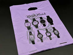 Подарункові поліетиленові пакети 25х35см "Wrist Watch". Колір бузковий. / Подарункові поліетиленові пакети 25х35см "Wrist Watch".