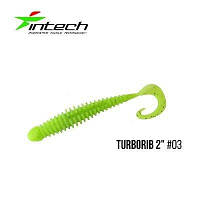Приманка Intech Turborib 2"(12 шт) - #03