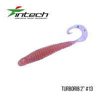 Приманка Intech Turborib 2"(12 шт) - #13