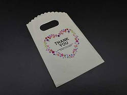 Подарункові поліетиленові пакети 9х15см "Thank You.". Колір жовтий. / Подарункові поліетиленові пакети 9х15см "Thank You.". Колір