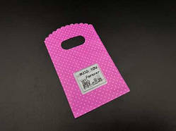 Подарункові поліетиленові пакети 9х15см "Miss You Forever". Колір розовий. / Подарункові поліетиленові пакети 9х15см "Miss You