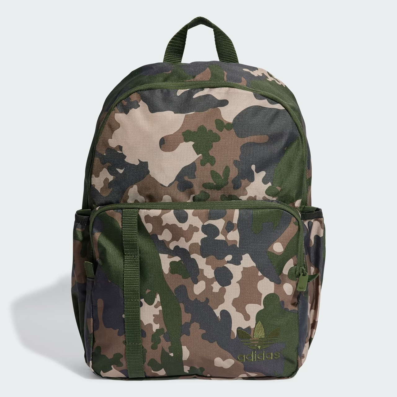 Стильний рюкзак Adidas на блискавці 1159796245 (Зелений, One Size)