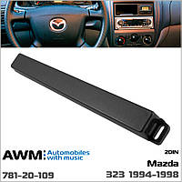 Рамка переходная Mazda 323 AWM 781-20-109