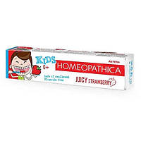 Зубная паста ASTERA HOMEOPATHICA KIDS 0+ Сочная клубника 50 мл, Aroma Cosmetics