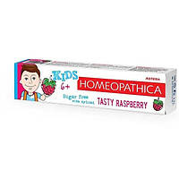 Зубная паста ASTERA HOMEOPATHICA KIDS 6+ Малина 50 мл, Aroma Cosmetics